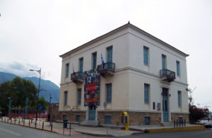 Σχολή Εικαστικών Δήμου Καλαμάτας